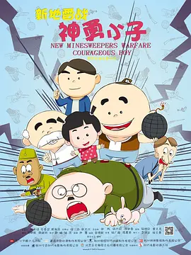 久草视频电影